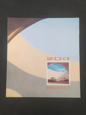 Peugeot 204 car brochure 1974 like new, Greek text