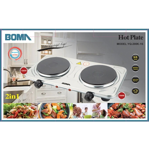 Boma BM-200K-1S Portable Double Hot Plate New