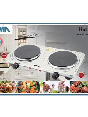 Boma BM-200K-1S Portable Double Hot Plate New