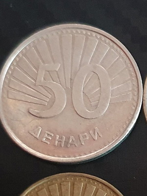 50 Δηνάρια 2008 Σκόπια καινούργιο