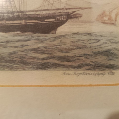 Lykourgos Kogevinas The Ships of the Struggle, two framed prints 1938