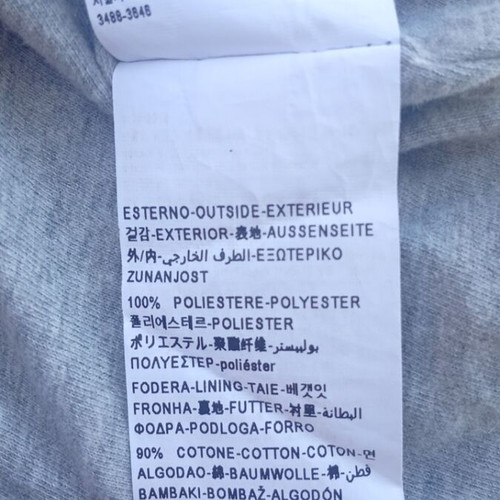 Benetton anti-anemic baby jacket like new, size 6-9 months