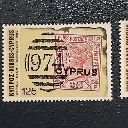 Cyprus stamp series new, 6 lux sets, various dates