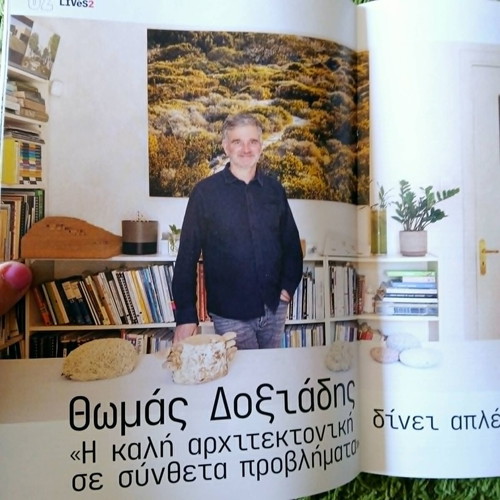 City Lives 2 special edition magazine on architecture, cities, design