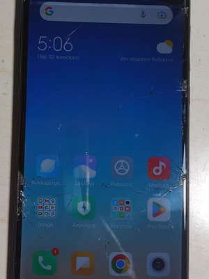 Xiaomi Redmi 5 Plus MEG7 μεταχειρισμένο με σπασμένο τζάμι οθόνης