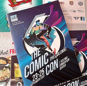 Comic Con 2022 Πρόγραμμα Θεσσαλονίκης