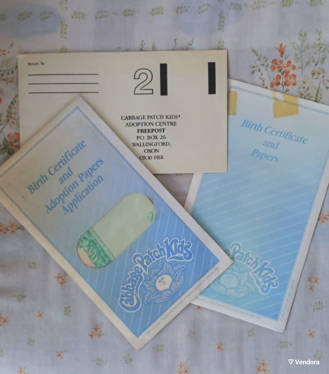 Set of 2 used vintage adoption papers… - € 15,00 - Vendora.cy