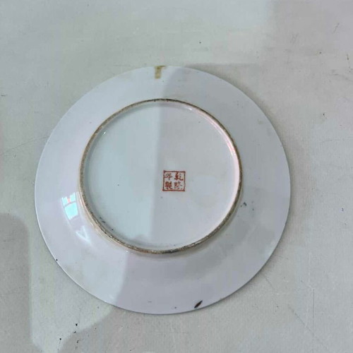 Set of 2 vintage Chinese porcelain plates used, 15cm