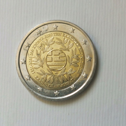 Commemorative 2 Euro Coin used - 200 Years Greek Revolution (2021)