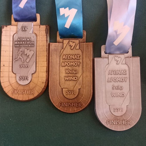Collectible Full Set of 3 Athens Authentic Marathon Medals 2015, like new