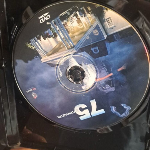 75 Δευτερόλεπτα DVD μεταχειρισμένο, κοινωνική δράμα θρίλερ με υπότιτλους