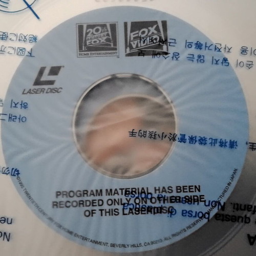 How to Steal a Million LaserDisc like new, comedy