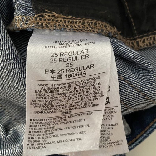 Gap Perfect Boot Jeans like new, size 25 Regular, dark blue