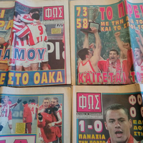 To Fos sports newspapers pack of 5 1995-1999