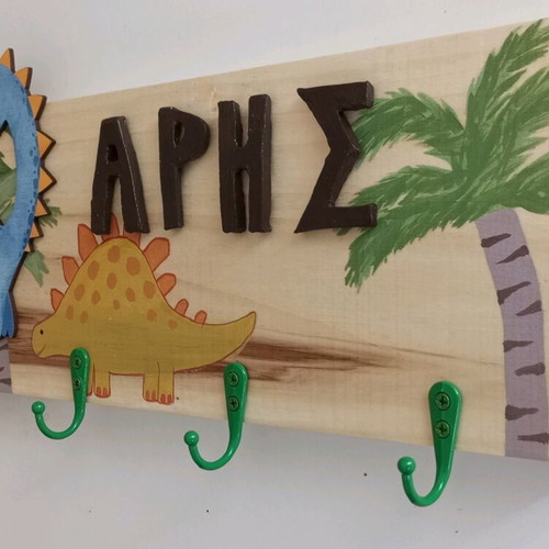 Children's wooden wall hanger with dinosaurs 40x14