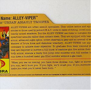 GI Joe "Alley-Viper" (Defence of Cobra Island set) (2009) filecard