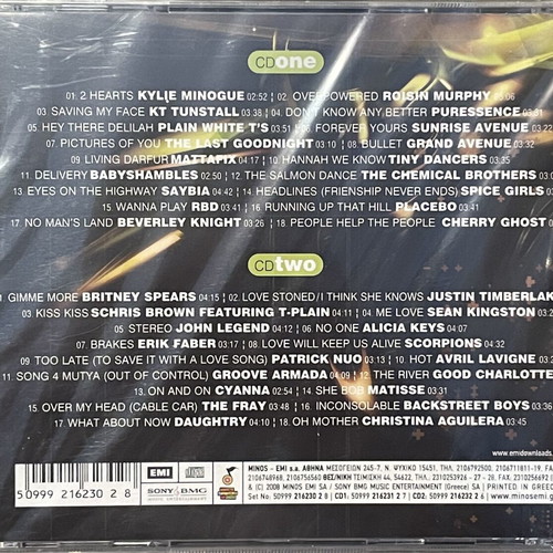 Now No.11 These Are The Hits Today 2CD new, pop