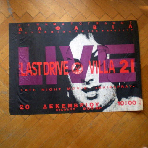 Last Drive & Villa 21 original concert poster used