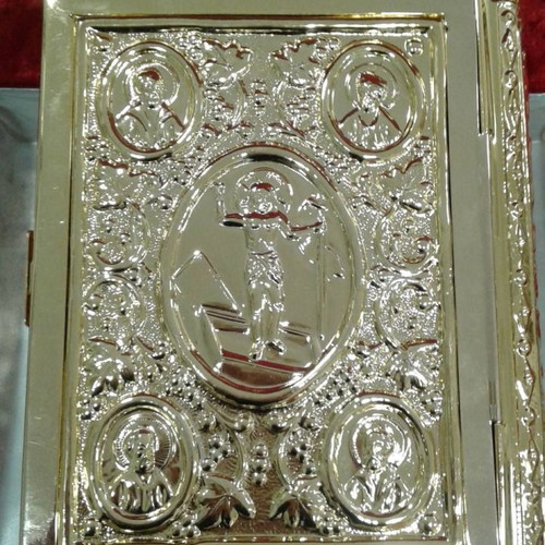 Priestly case for transporting vessels for Divine Liturgy new, gilded