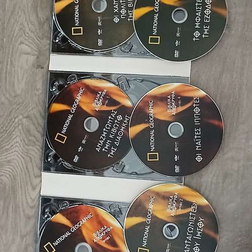 DVD documentary set like new