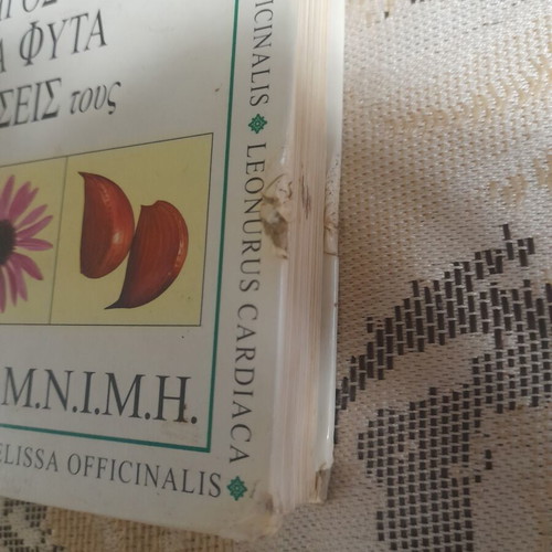 Botanotherapy Large Encyclopedia of Medicinal Plants by Andrew Chevallier used