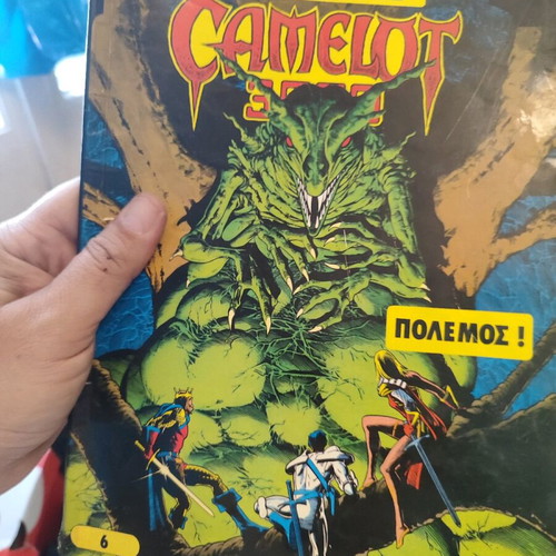 Camelot 3000 comic book used, issue 6, Star Comics 1984
