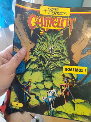 Camelot 3000 comic book used, issue 6, Star Comics 1984