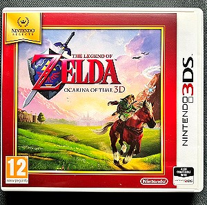The Legend of Zelda Ocarina of Time 3D Nintendo 3DS Game