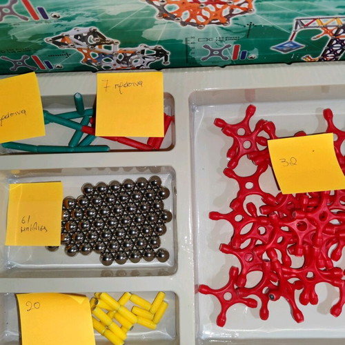 Magnetic construction set used, 144 pieces, vintage