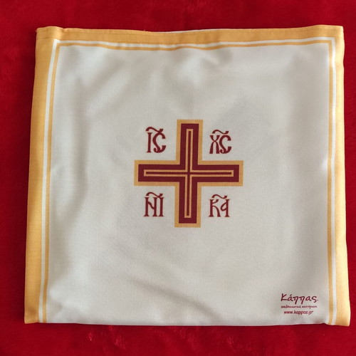 Epigonatio Saint Eleftherios with silk screen print new