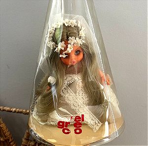 Κούκλα νύφη elgreco κλειστή συσκευασία πολύ σπάνια μουσειακής αξίας