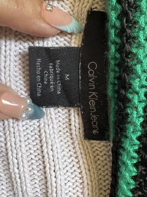 Calvin Klein Jeans knit coatigan, 100% cotton, size M, beige