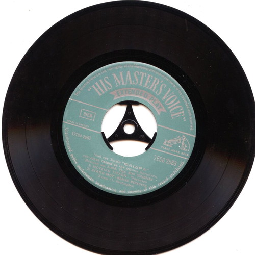Extended Play 45 RPM record like new
