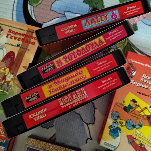 Collectible pack of 9 children's VHS tapes Joconda Video mint condition