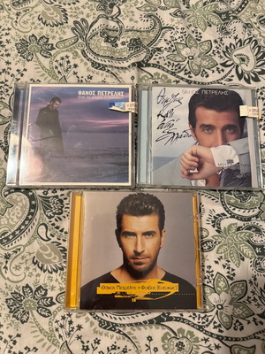 Thanos Petrelis CD used, pop music