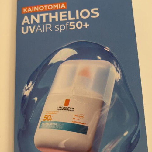 Face cream samples, pack of 19