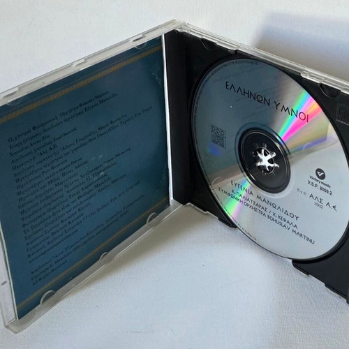 Eugenia Manolidou Ellinon Ymnoi CD used