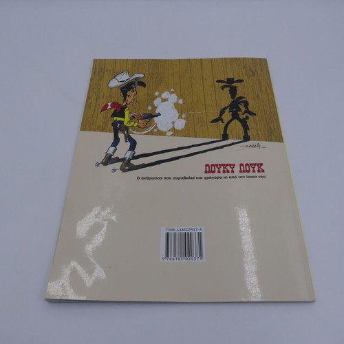 Lucky Luke comic 29 used – The Great Duke Mammoth Comics