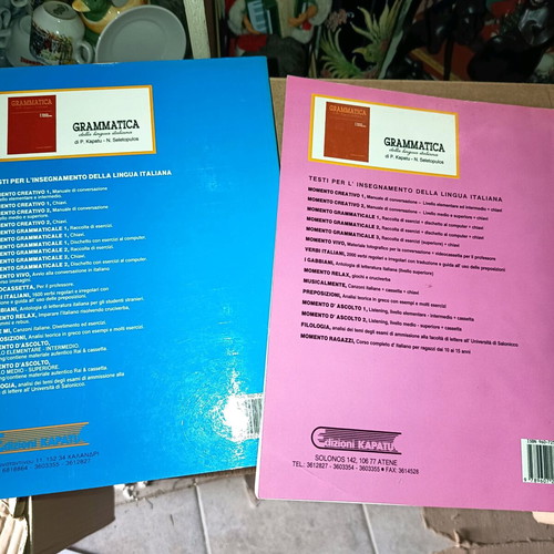 Momento Italian grammar books new, set of 2