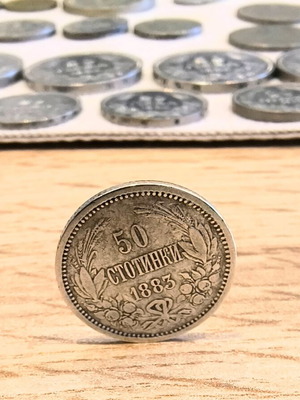 Българска сребърна монета 50 стотинки 1883 г. като ново