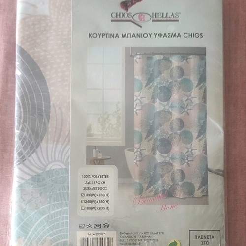 Bathroom curtain new