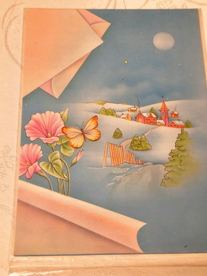Vintage letter glue like new, scented sheet