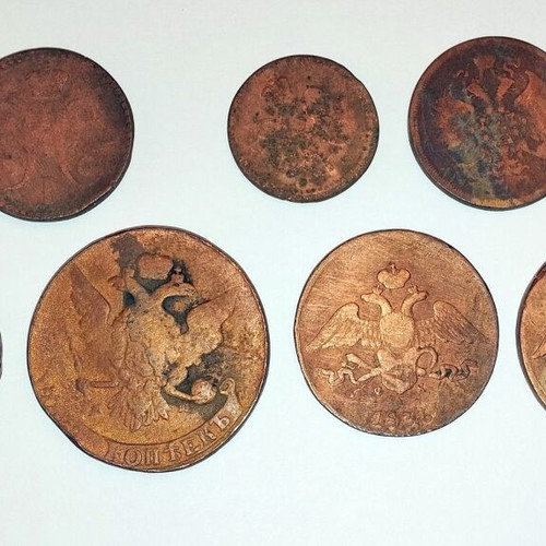 Russian collection of old coins used, 9 pieces (1764-1859)
