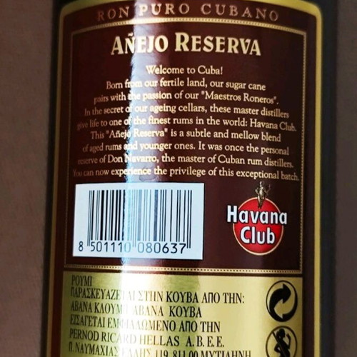 Havana Club Añejo Reserva sealed rum bottle 70cl new