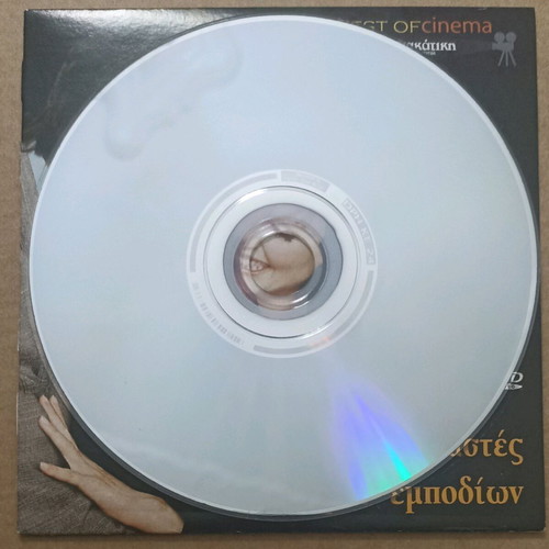 Laws of Attraction DVD new with subtitles
