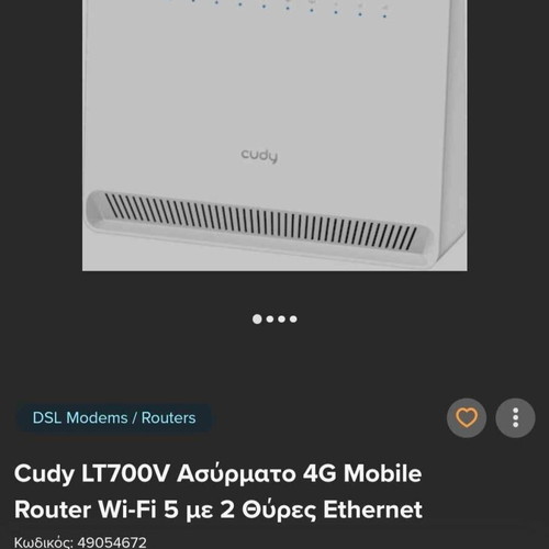 Cudy LT700v 4G+ router like new with sim card slot