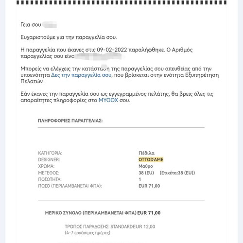 Ottod'Ame platform sandals size 38 new, green