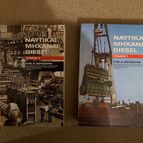 Nautical Diesel Engine Books new, 2 volumes