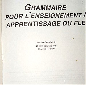 Γαλλική Γραμματική, παλιό,UNIVERSITE DE PARIS III