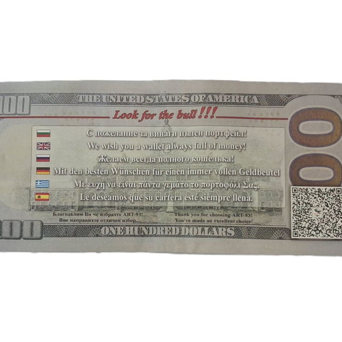 Prop banknote 100 US dollars like new, 2009 design with Benjamin Franklin